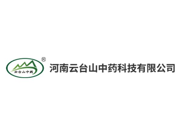 誠邀您攜家人摯友，共赴田園之約，暢享趣味時光！體驗挖山藥，挖地黃，感受勞作的滿滿成就感！